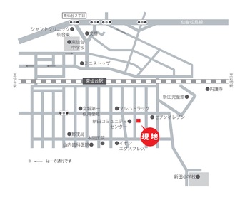 案内図