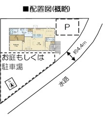 配置図(概略)