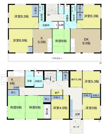 鹿沼市千渡　9DK+2Kの大型住宅