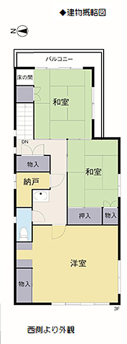 3F　間取り