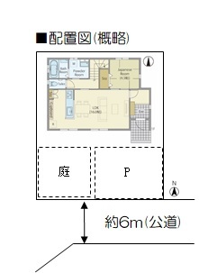 配置図(概略)