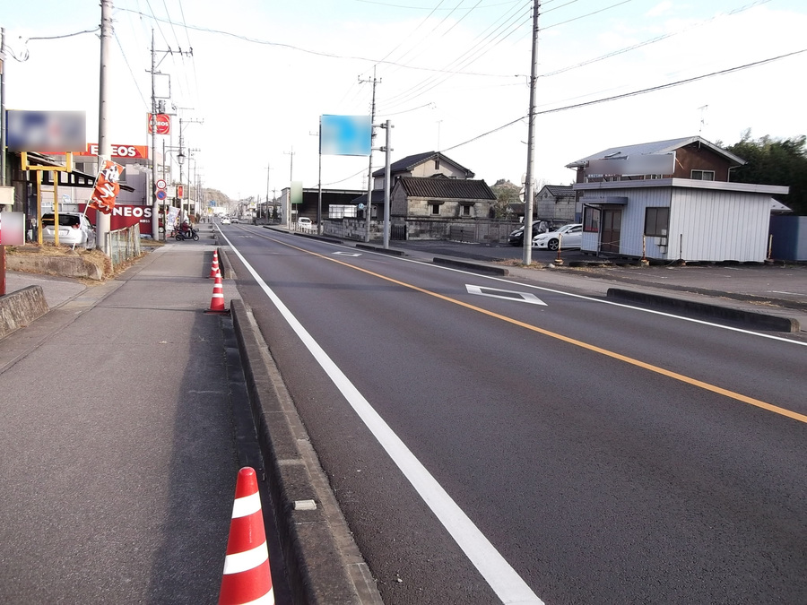 前面道路