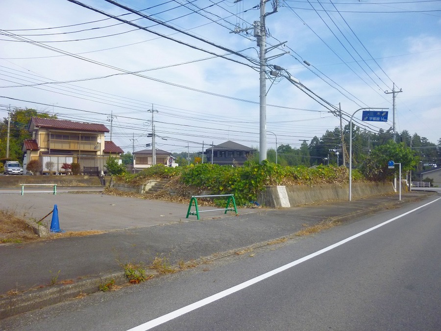 ゆとりのある敷地197坪