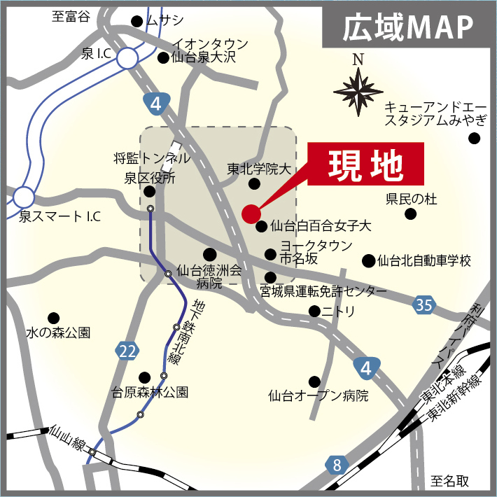 広域マップ