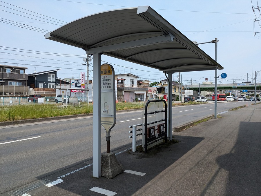 関東バス『鶴田橋』バス停　本物件から約80ｍ(鹿沼方面)、約250ｍ(宇都宮駅方面)