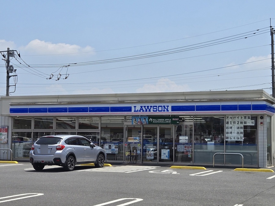 ローソン鹿沼西茂呂三丁目店　徒歩2分（約190m）