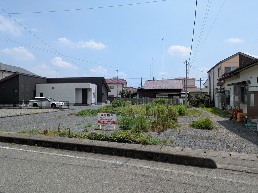 現地