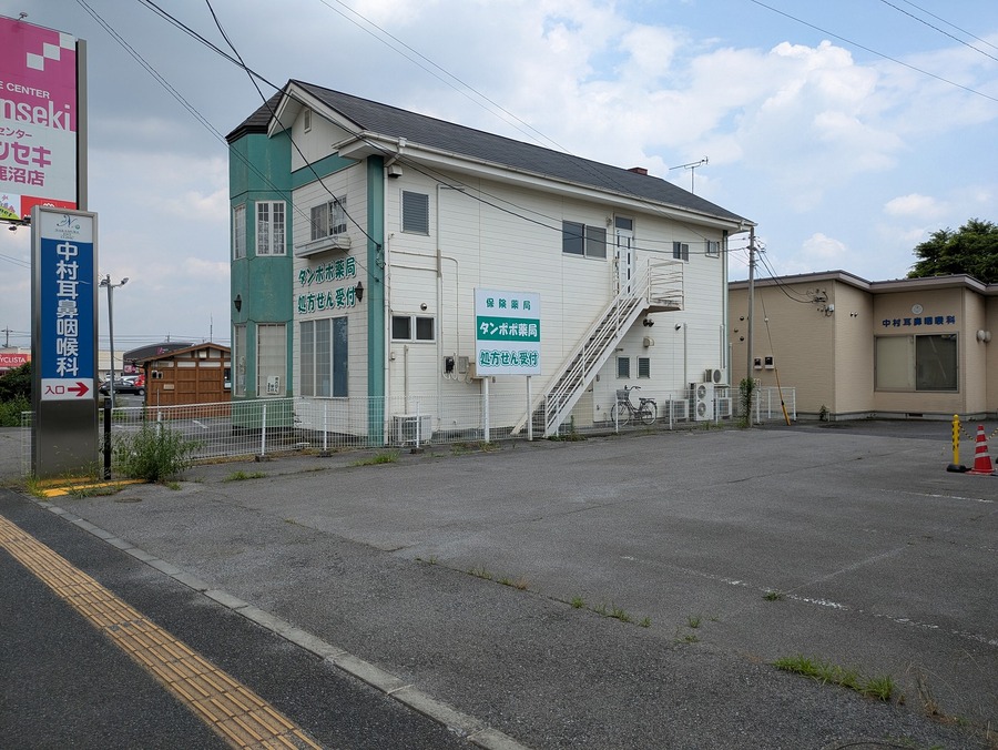 中村耳鼻咽喉科　約240ｍ