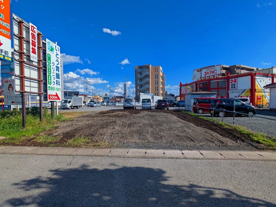 平成通り、国道4号線近く交通アクセス良好
