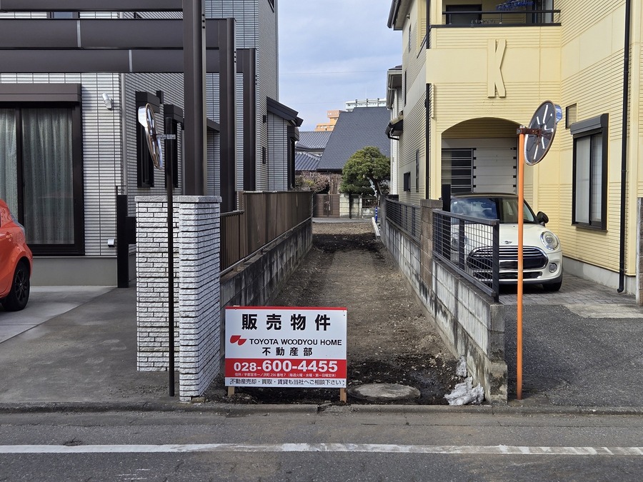 南側道路接道部分