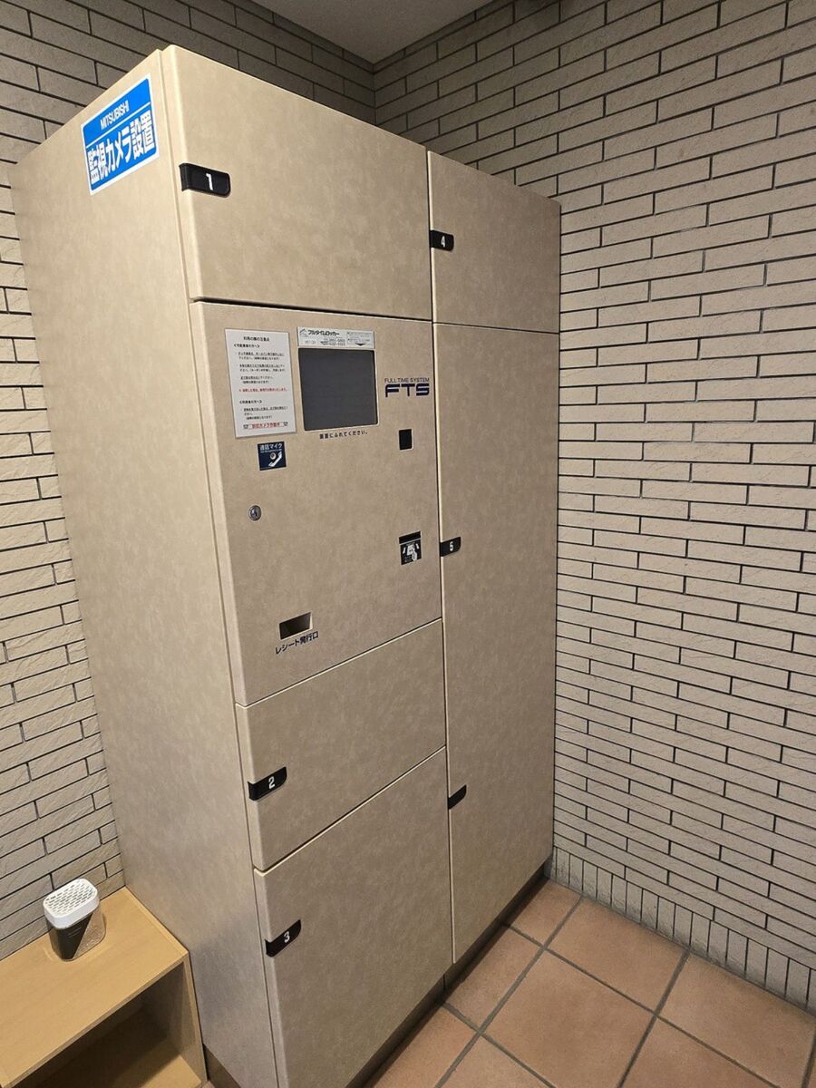 宅配ボックス付きマンション
