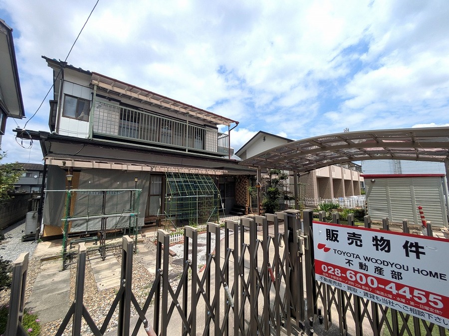 現地