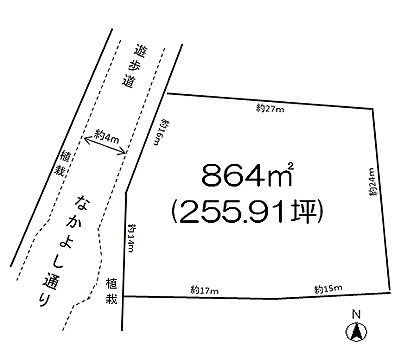 なかよし通り沿いの閑静な住宅街