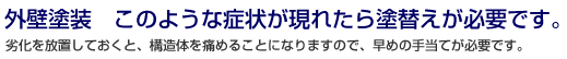 OǓh@̂悤ȏǏ󂪌ꂽhւKvłB