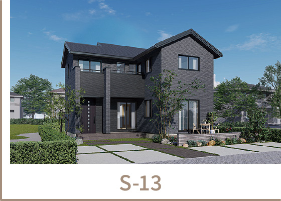 S-13