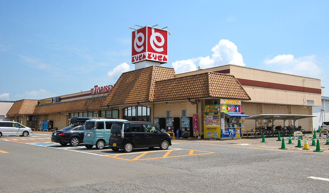 とりせん 岡本店の画像