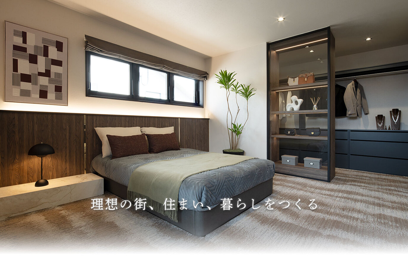 top_pc_138