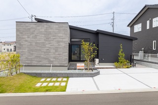 ハーモニータウンしあわせの杜