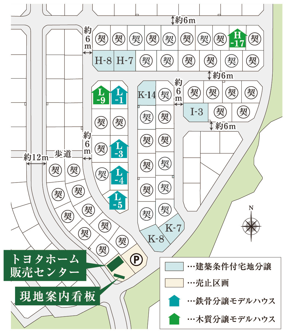 泉本田町ガーデンヒルズ No.L-5｜建売住宅｜TOYOTA WOODYOU HOME 栃木