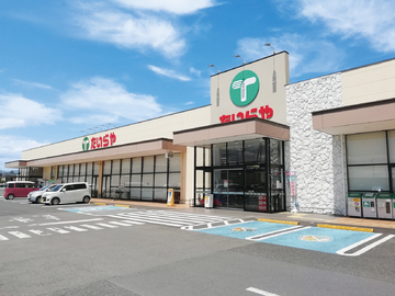 ウッドユータウン大田原元町1丁目 建売住宅 Toyota Woodyou Home 栃木エリア